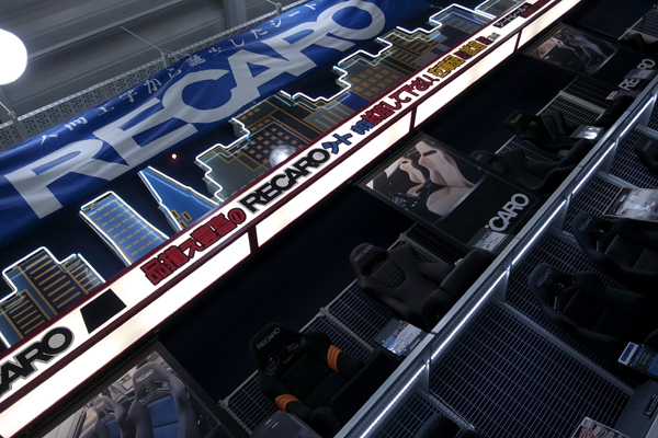 120405 kobe 2 RIMG2544.jpg